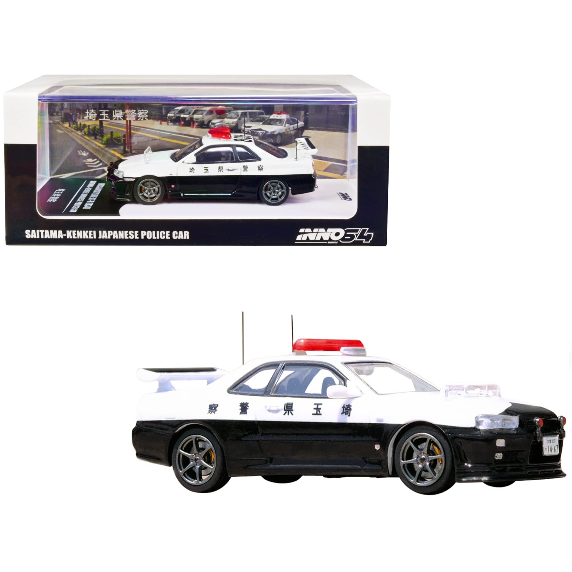 Amazon | Inno Models 1/64 ニッサン スカイライン GT-R (R34) 埼玉