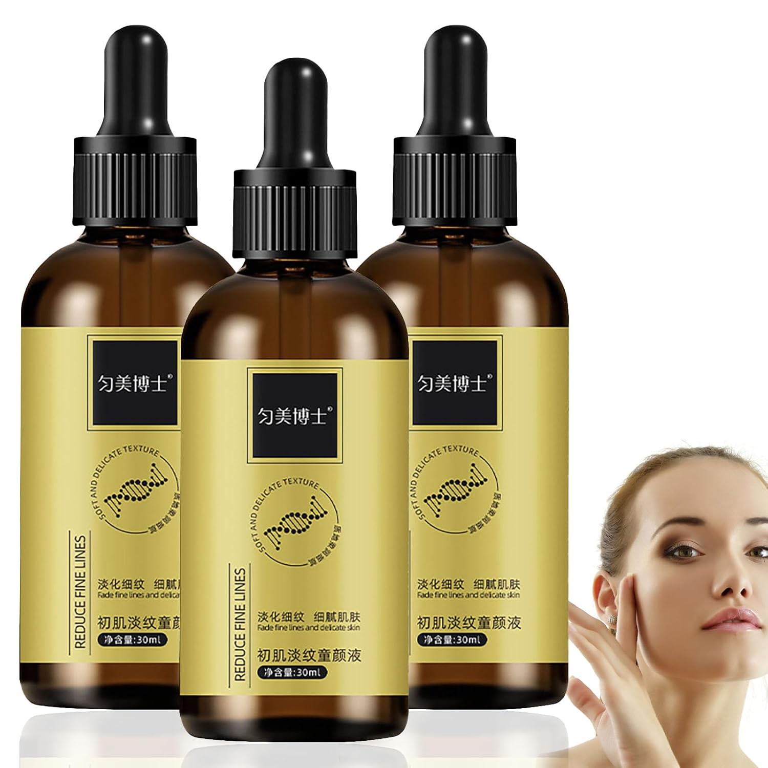 3 Pcs Anti Wrinkle Firming Serum, Anti-Aging Lifting Face Skin Plump Hydrate Moisturize Reduce Fine Lines for All Skin Types. 0.35 Fl Oz (Pack of 3)