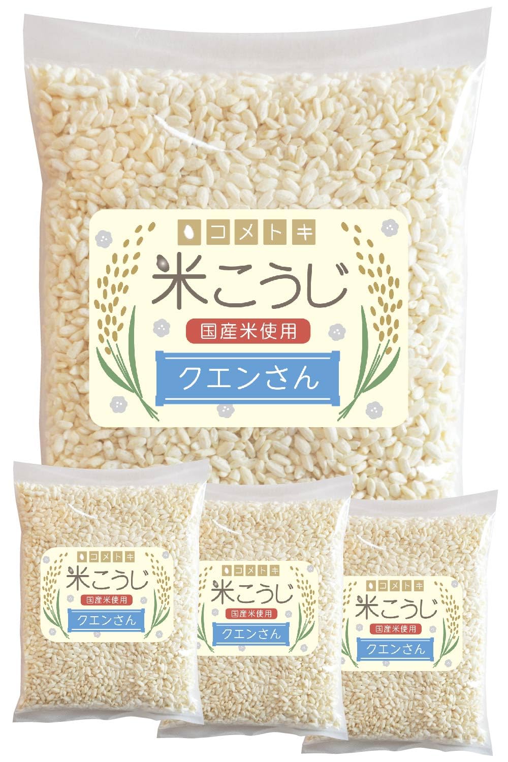 Amazon.co.jp: コメトキ 乾燥 米麹 800g (200g×4袋) 6種類から選べる