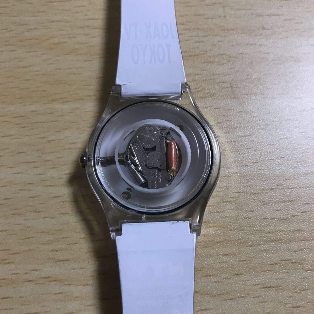 Amazon.co.jp: 日本テレビ ntv 非売品 時計 腕時計 JOAX-TV