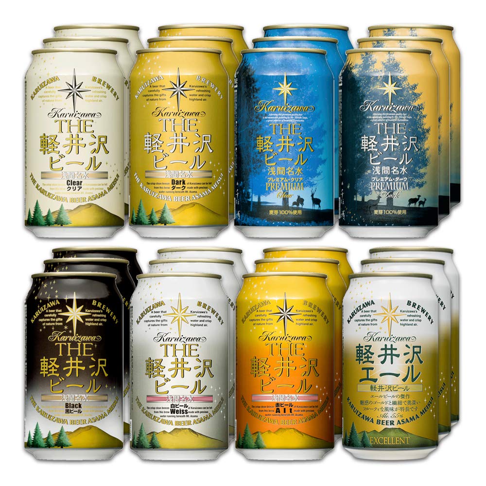 Karuizawa THE 軽井沢ビール 350ml 24缶 Amazon.co.jp: THE軽井沢ビール 飲み比べセット 350ml缶24本入り