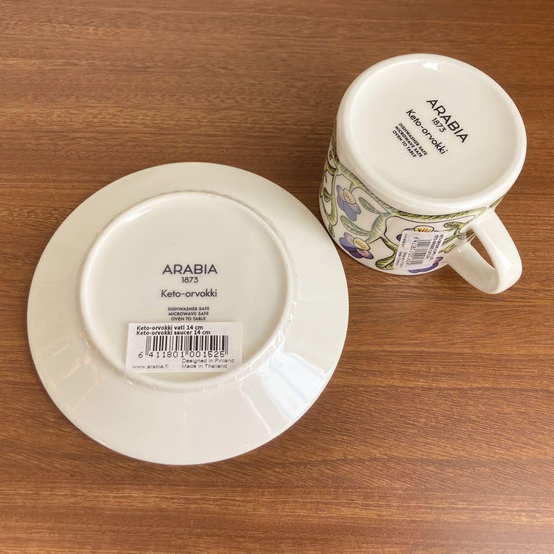 Amazon.co.jp: アラビア ケトオルヴォッキ コーヒーカップ&ソーサー 