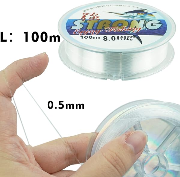 0.5mm/100m Fil de Pêche Monofilament en Nylon Transparent,Fil de Peche Monofil,Ligne de Pêche en Nylon Solide,pour Truite,Carpe,Poisson,Sandre Ou des Décorations Suspendues - 2