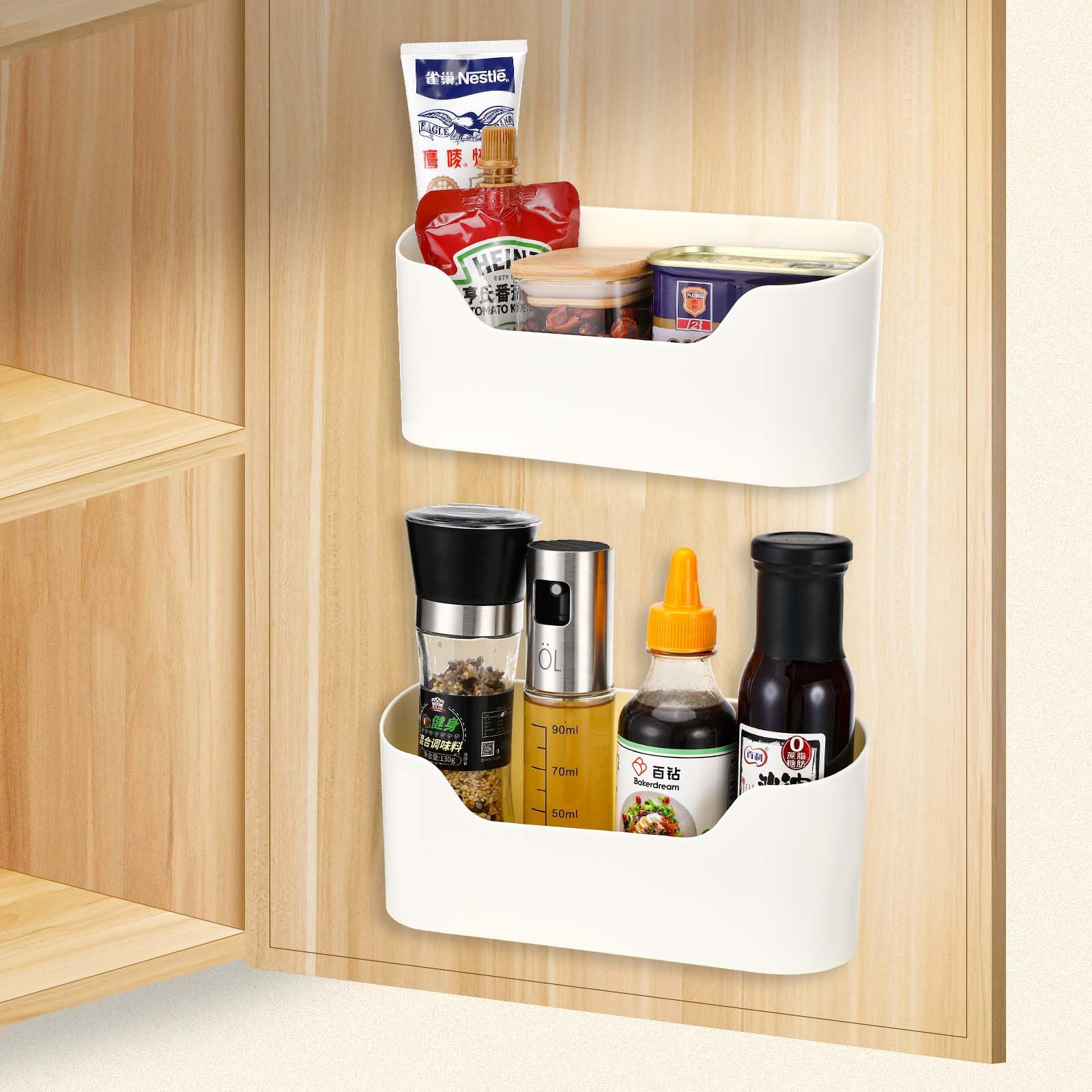 Auauraintt Set da 2 contenitori autoadesivi per porta di armadio da cucina, per armadio, bagno, frigorifero, oggetti piccoli, contenitore di stoccaggio