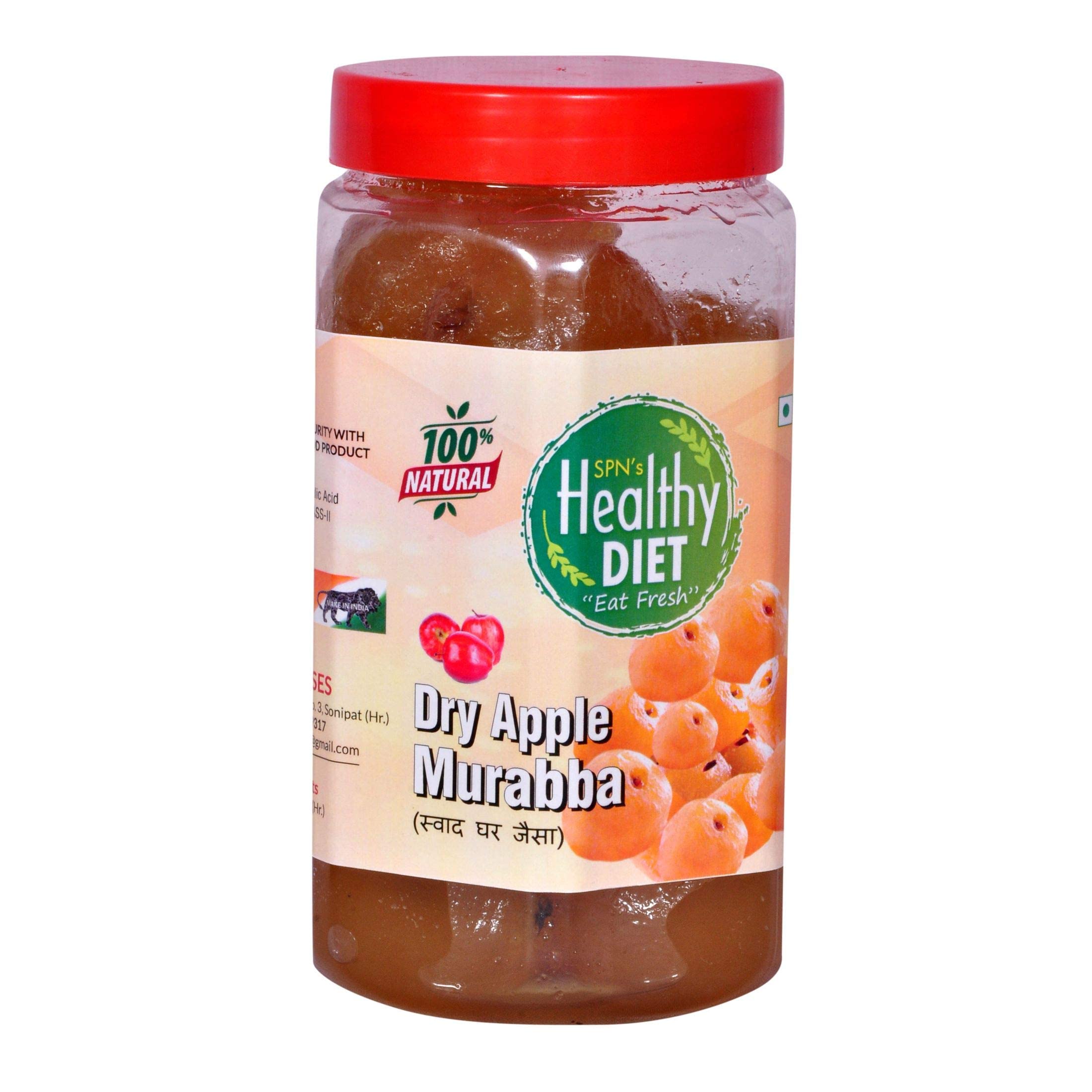 Healthy Diet Apple Murabba Sweet Delicious with Honey Home Made Tasty Traditional Delicious Healthy Ghar Ka Indian Achar Handmade Hygenic Real Flavor Natural Fresh (900gram) 4
