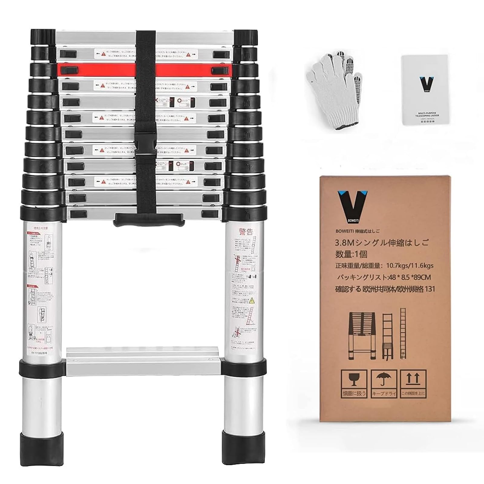 引取限定」はしご 梯子 8m アルミ 伸縮 軽量 3連はしご 3EX-80 ピカ