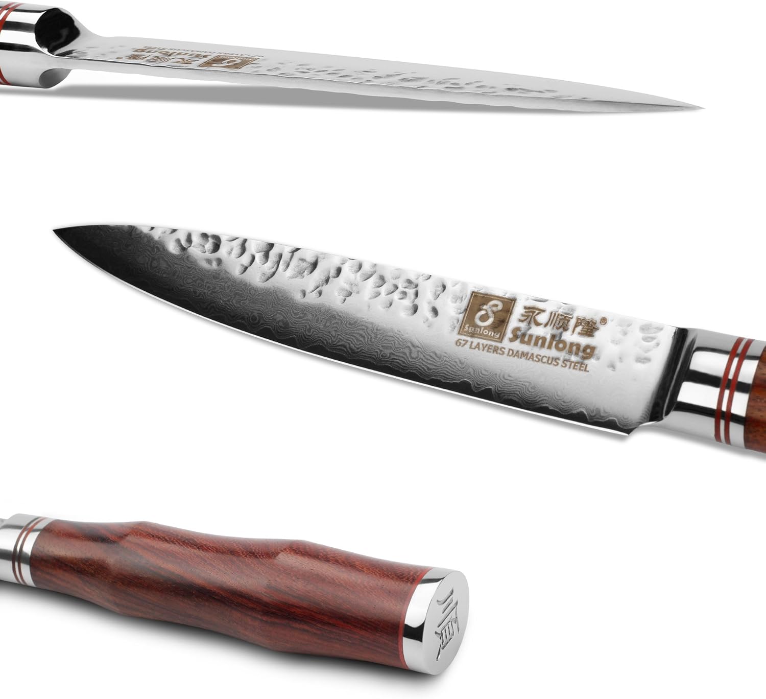 SUNLONG Utility Knife 5 inch - Japanese Hammered Damascus Steel Blade - Natural Rosewood Handle