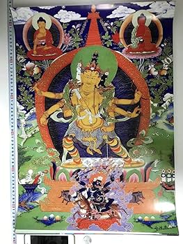 Amazon.co.jp: チベット仏教 曼荼羅 仏画 大判ポスター 572
