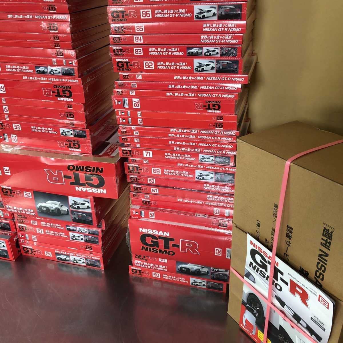 Amazon | デアゴスティーニ 週刊 日産GT-R NISSAN R35 GTR 全巻1~100