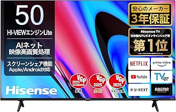 【ジャンク品】Hisense HJ50N3000 50インチ LEDテレビ ジャンク品】Hisense HJ50N3000 50インチ LEDテレビ ジャンク品