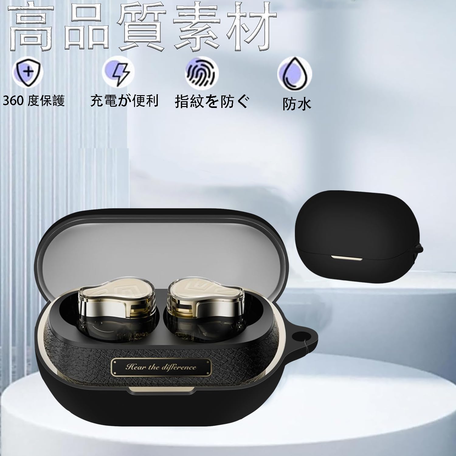 Amazon | For SOUNDPEATS H3 ケース カバー （カラビナ付き+ストラップ