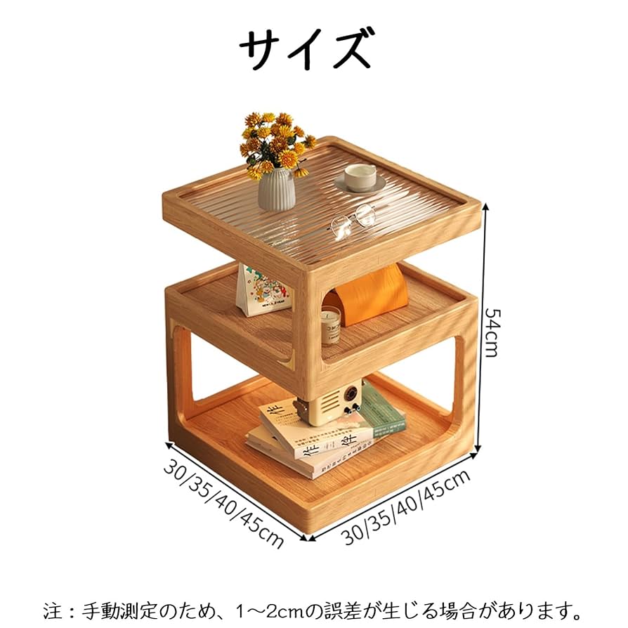 Amazon.co.jp: EFGETD サイドテーブル ベッド テーブル 無垢材
