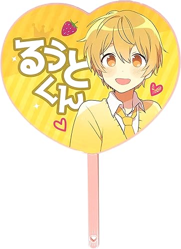 Amazon Co Jp すとろべりーぷりんす すとろべりーめもりーvol 9 公式グッズ ハートうちわ るぅと ホビー 通販