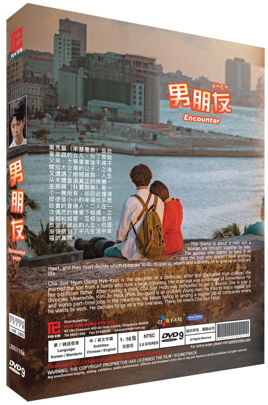 Encounter Korean TV Series Drama DVD - All Regions