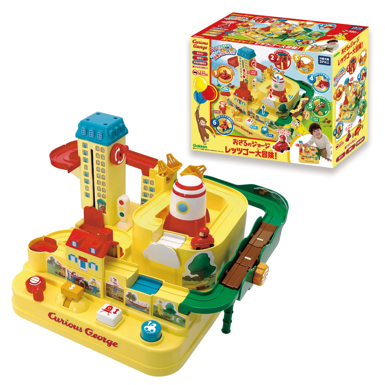 Gakken Curious George Adventure Playset Track Toy No Batteries Ages 3+ Japan