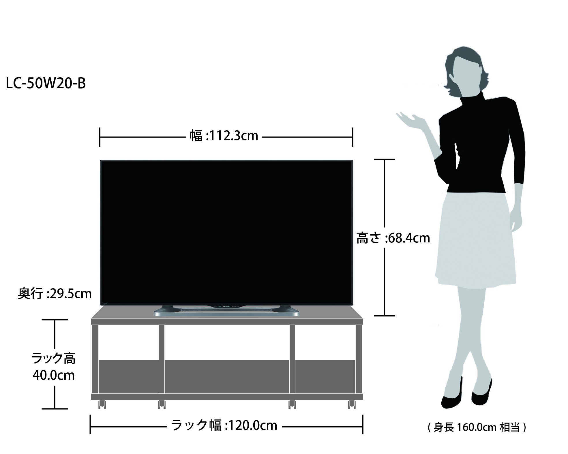 Amazon | シャープ 50V型 フルハイビジョン 液晶テレビ ブラック AQUOS 