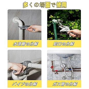 原価　newDUELezスリム70mm ＋プッカ75mm 13個セット DUEL EZ-SLIM 70mm | 船釣り特集,イカ・スッテ用品