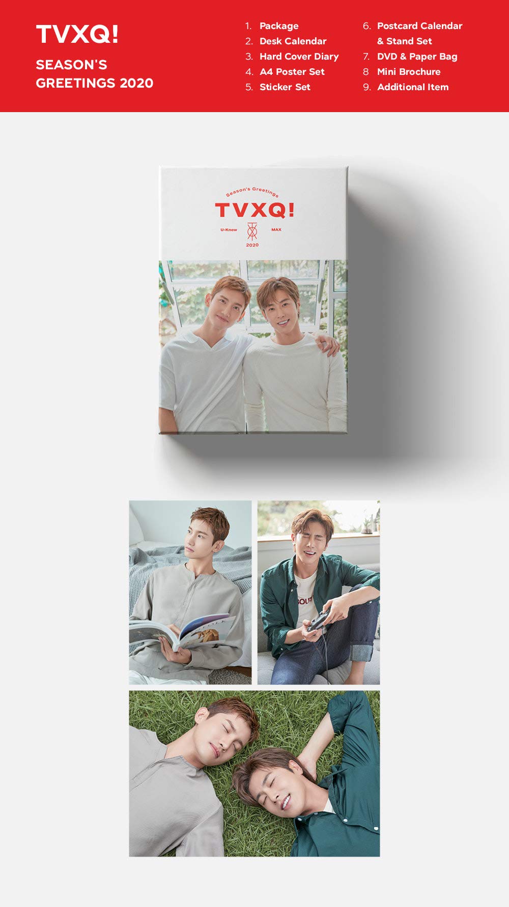 東方神起 - 東方神起♡2020シーズングリーティング☆ 東方神起 - 東方神起♡2020シーズングリーティング☆ 楽天市場