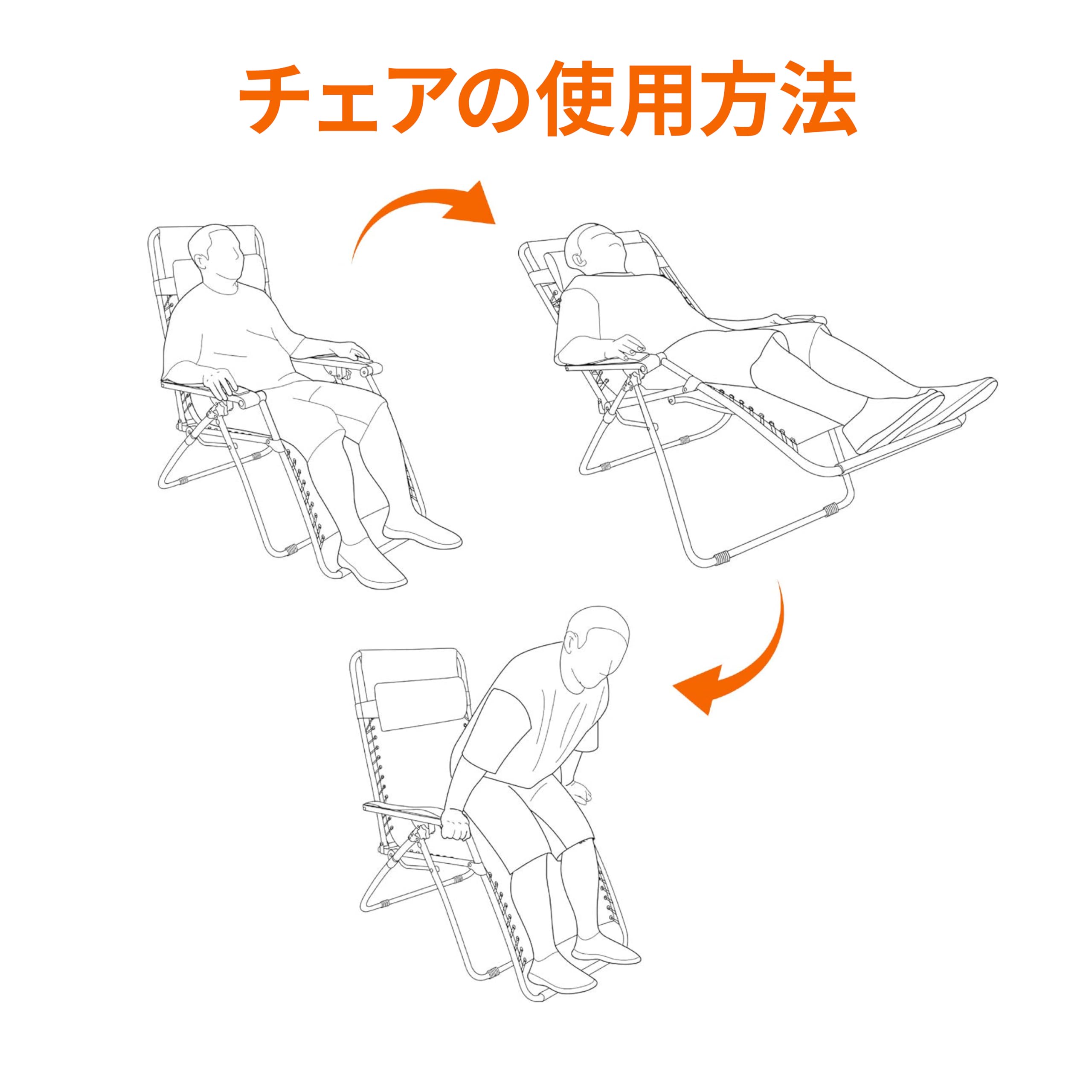 Amazon.co.jp: Amazonベーシック 椅子 キャンプ アウトドアチェア
