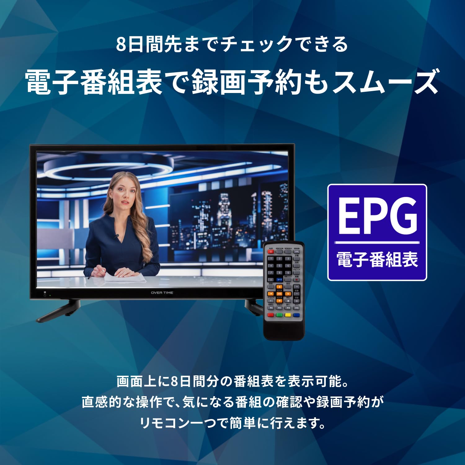 Amazon | [東京Deco] 22V型 ハイビジョン 液晶テレビ HDMI搭載 [外付け