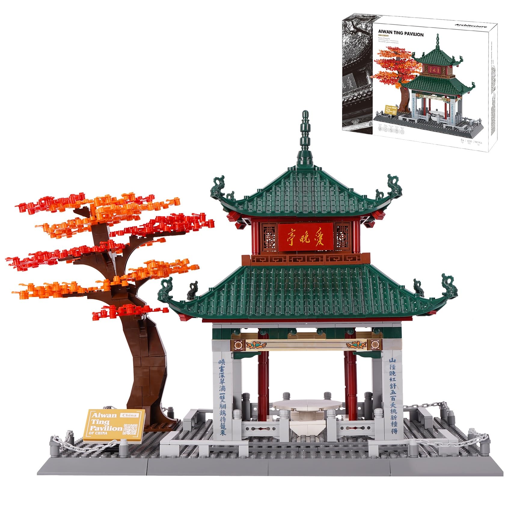 Oichy Chinese Architecture Building Toys Poetic Aiwan Ting Pavilion Building Blocks Educational World Famous Construction Sets for Decorations and Gifts (987pcs) โ image 1
