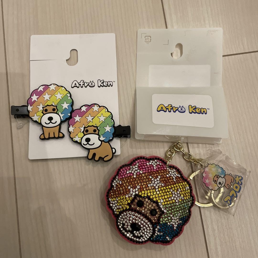 Amazon.co.jp: アフロ犬 ヘアクリップ キーチャーム : おもちゃ
