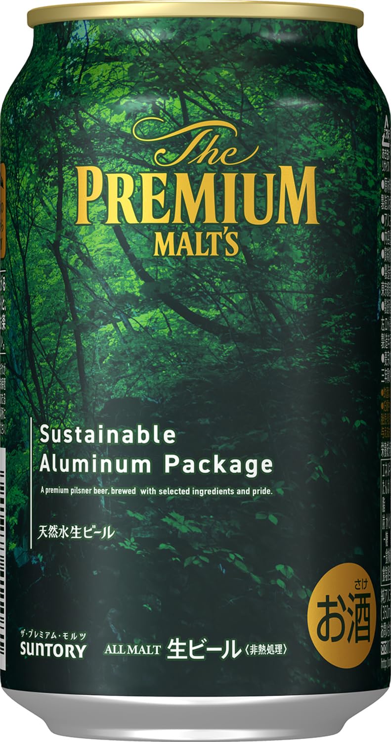 ザ・プレミアム・モルツ 350ml × 24缶×2 Amazon.co.jp: ザ・プレミアム・モルツ サステナブルアルミ缶 350ml 24