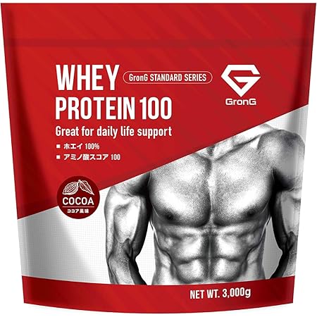 Amazon Grong グロング ホエイプロテイン100 スタンダード ココア風味 3kg Grong グロング ホエイプロテイン
