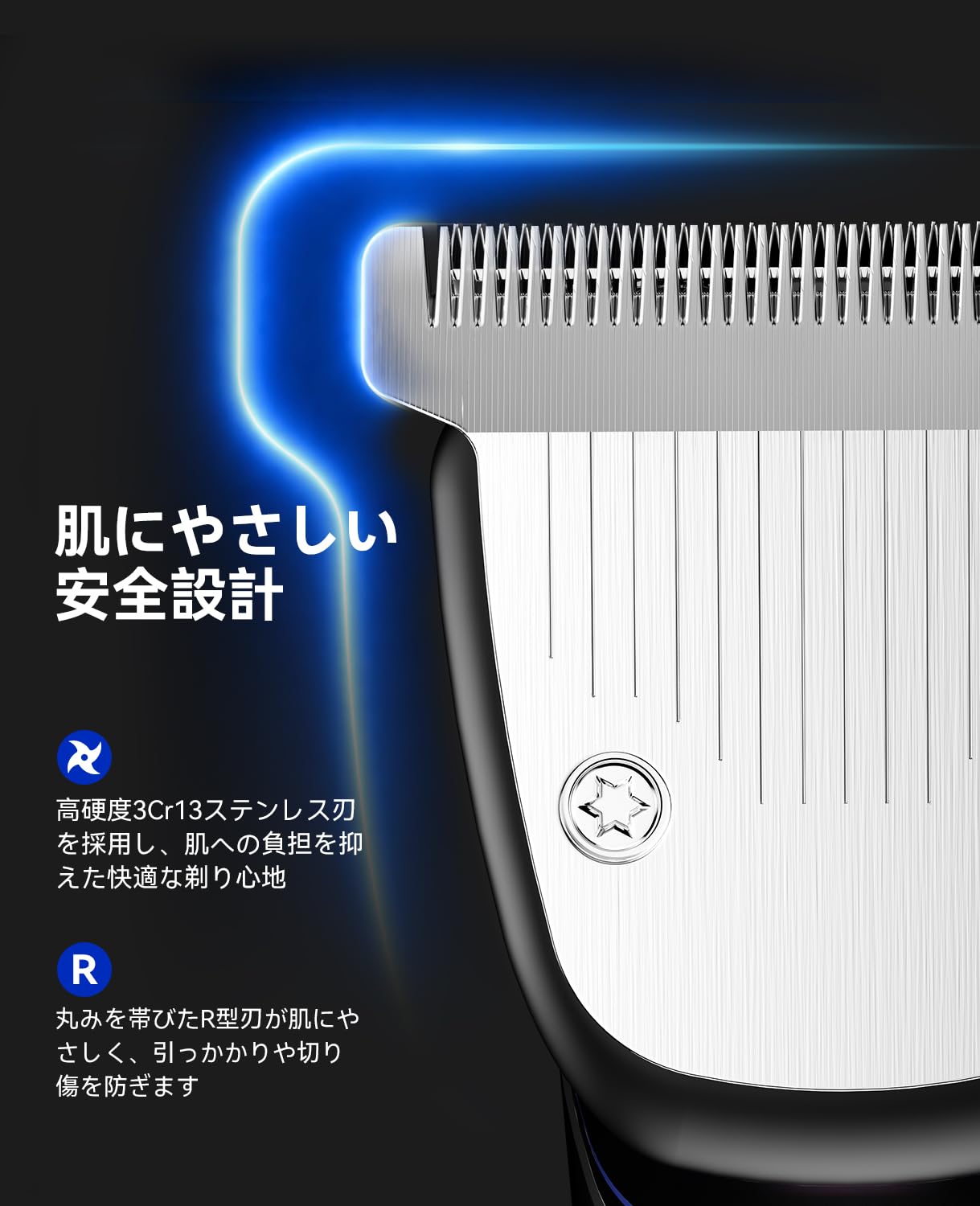 Amazon.co.jp: kensen ボディシェーバー メンズ vio対応 電動 トリマー