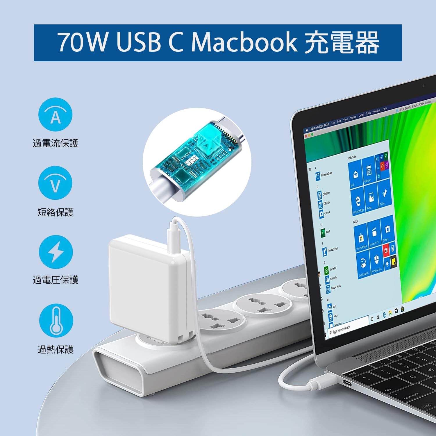 Amazon.co.jp: Hebest Macbook Pro 充電器 Type C PD対応 70W タイプc 