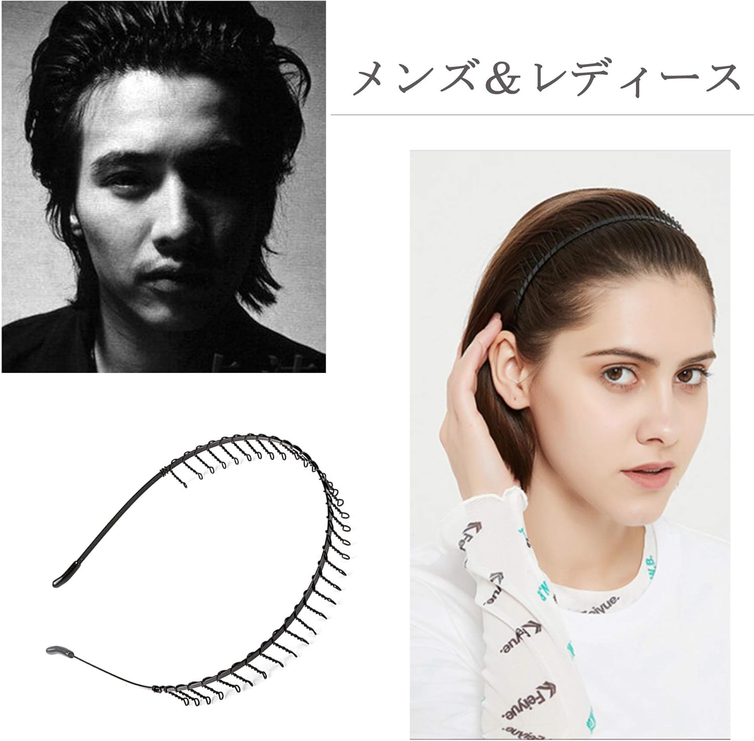 人気満点 Dkklrr カチューシャ メンズ スプリング ヘアバンド くし付き 痛くない 黒 滑り止め おしゃれ シンプル レディース 合金 ブラック 2本セット Www Tonna Com