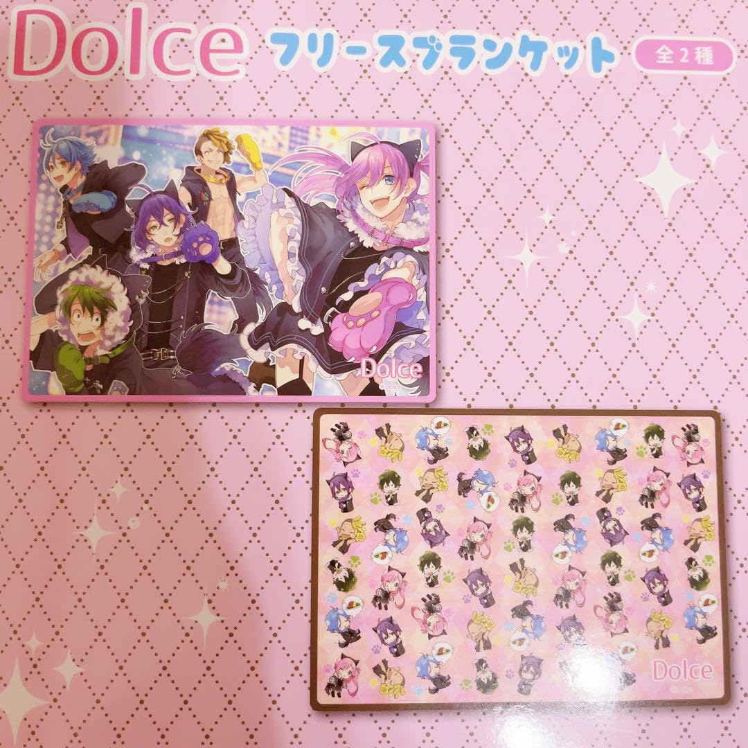 Amazon.co.jp: HoneyWorks ハニワ Dolce ドルチェ 白雪風真