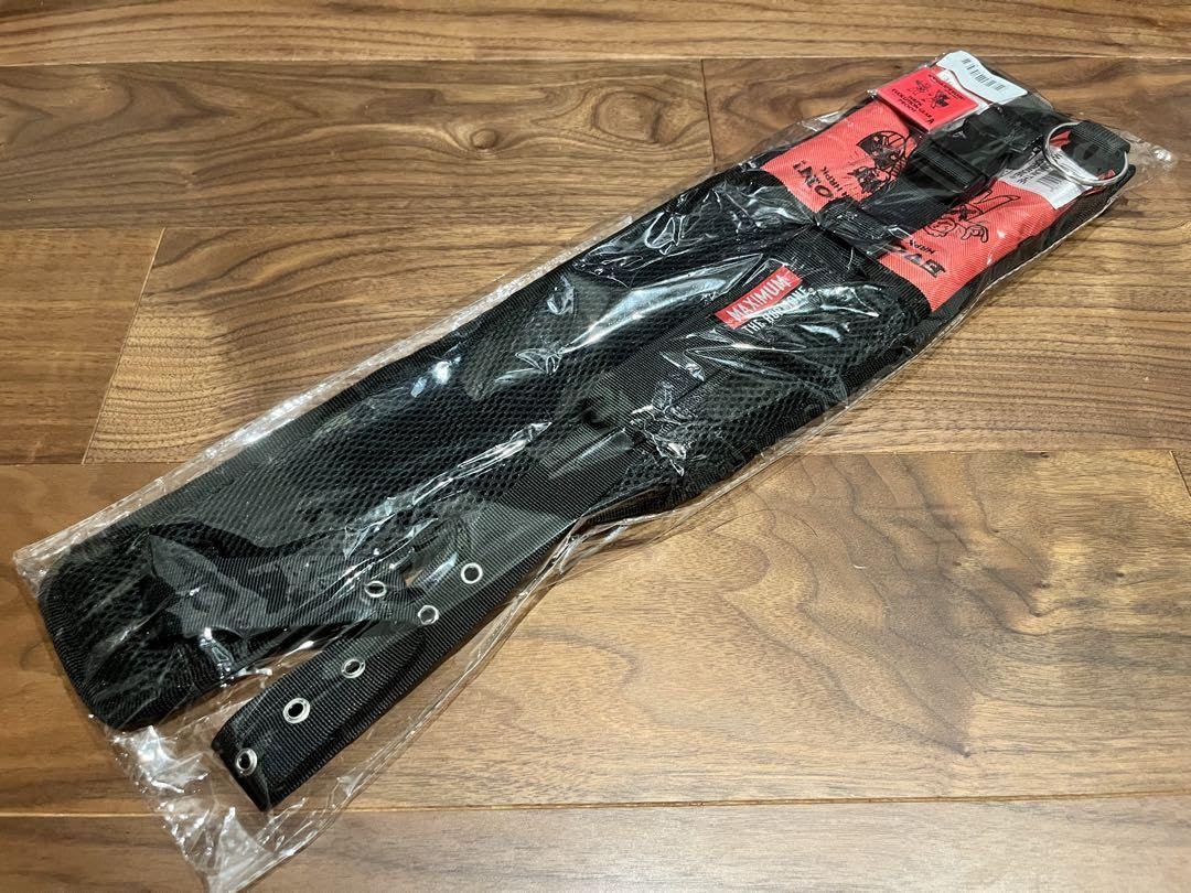 Amazon.co.jp: マキシマムザホルモン 腹ペコ エボリューションギア