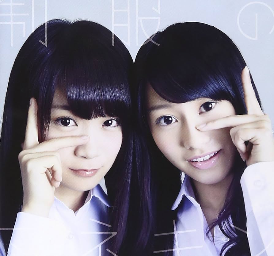 Amazon.co.jp: 制服のマネキン【DVD付 / Type-C】: ミュージック