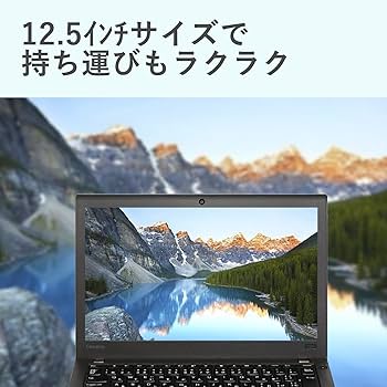 Windowsノート本体 Lenovo ThinkPad X270 Core i5-7200U 256GB Amazon.co.jp: 【整備済み品】 Lenovo ThinkPad X270 □MS