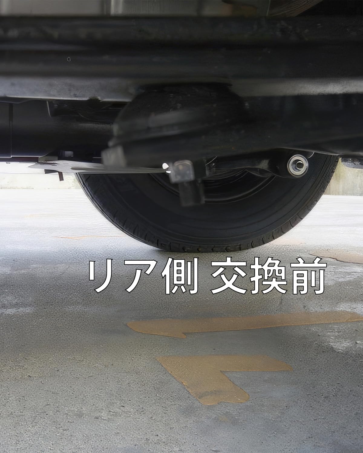 Amazon | ハイエース ハイトダウンサポーター リヤヘルパーリーフ