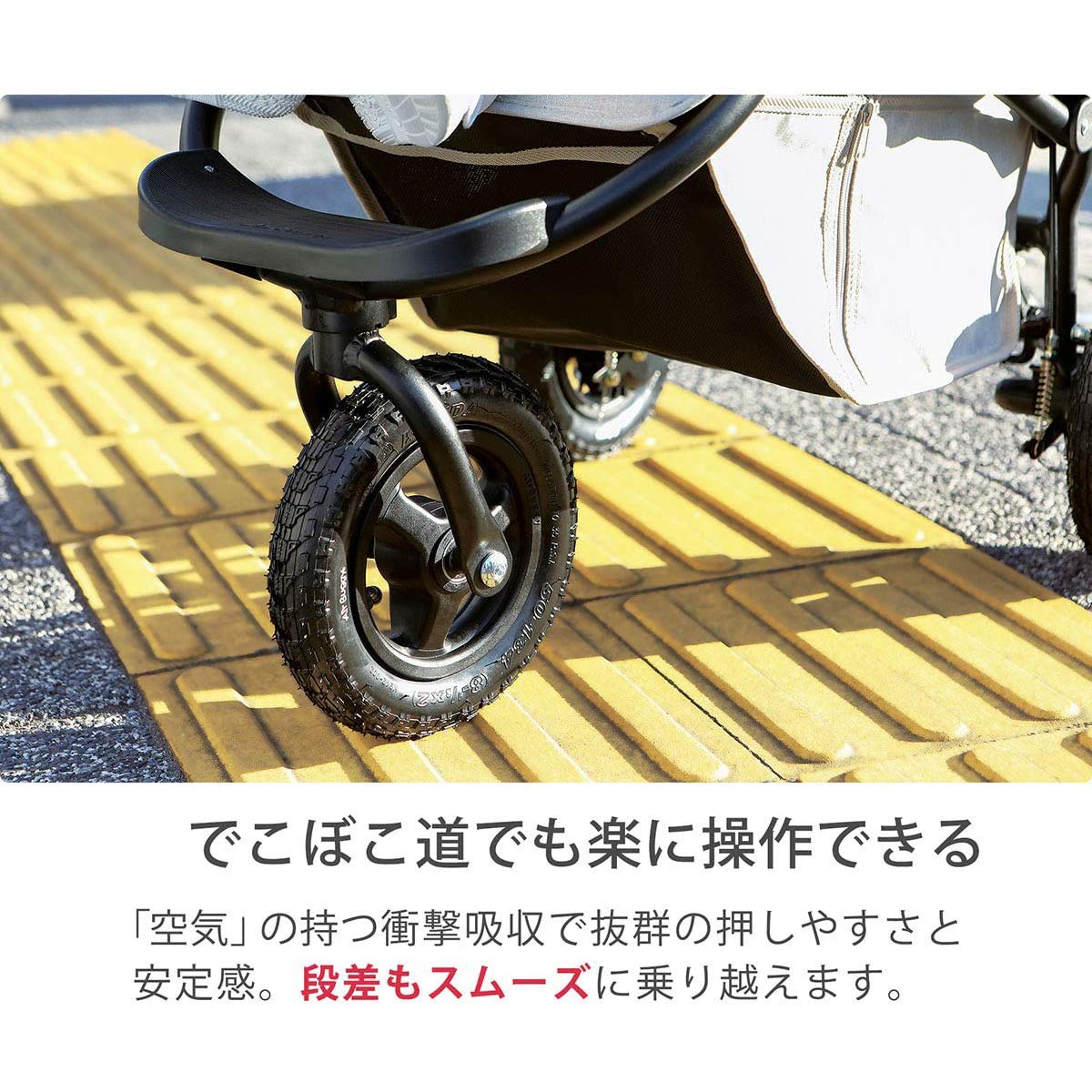 Amazon.co.jp: AirBuggy ABFB1007 Coco Brake Extra From Birth BERRY 