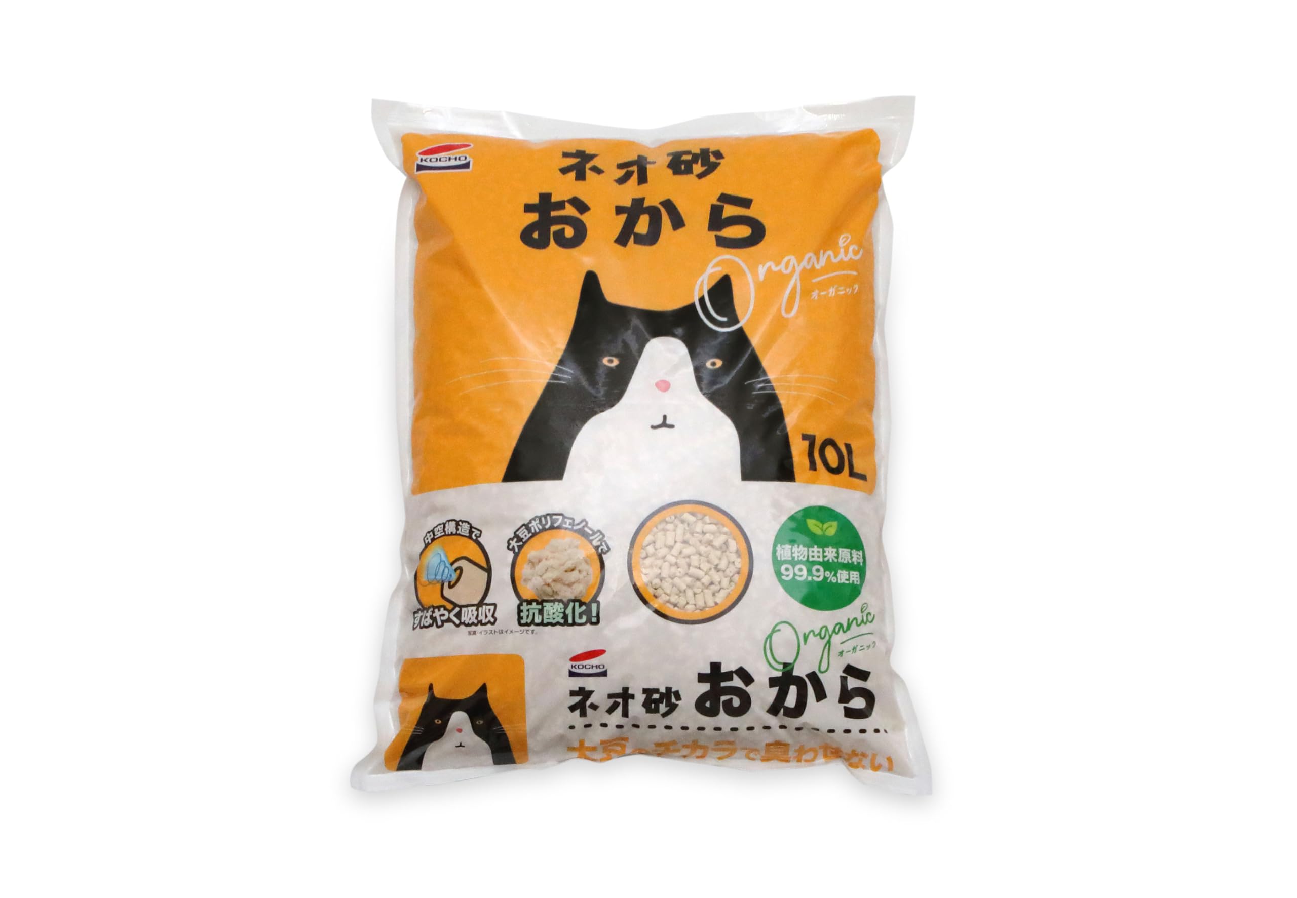 ネオ・ルーライフ ネオ砂 おから オーガニック 猫砂 10L 5袋セット (ケー…