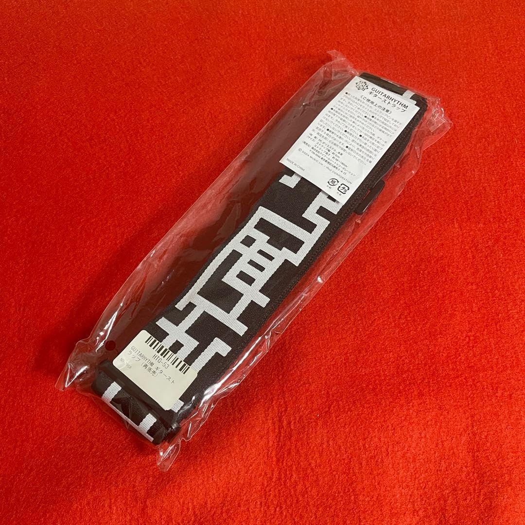 Amazon.co.jp: 布袋寅泰 ギターストラップ 25周年ピック : 楽器・音響機器