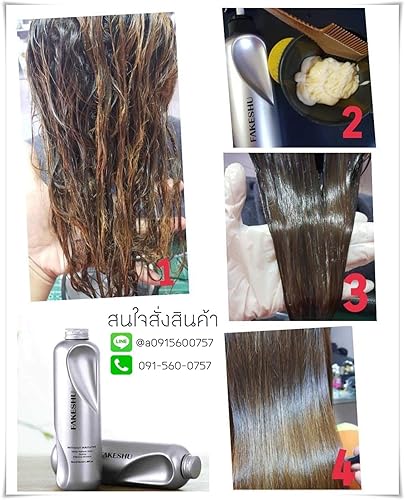 (2 botellas). Fakeshu Keratin - Tratamiento para reparar el cabello dañado en seco, tratamiento de queratina, 100% vidrio puro (618 ml por botella)