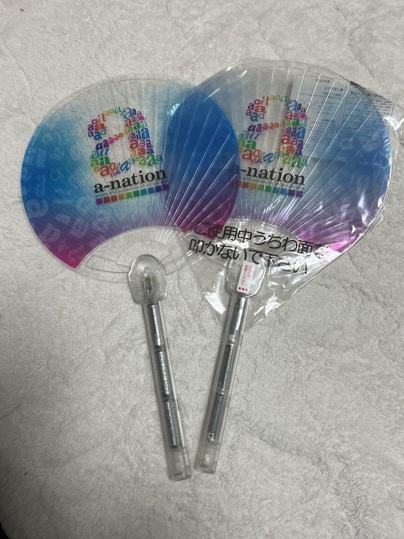 Amazon.co.jp: a-nation エーネーション 光るうちわ : Toys & Games