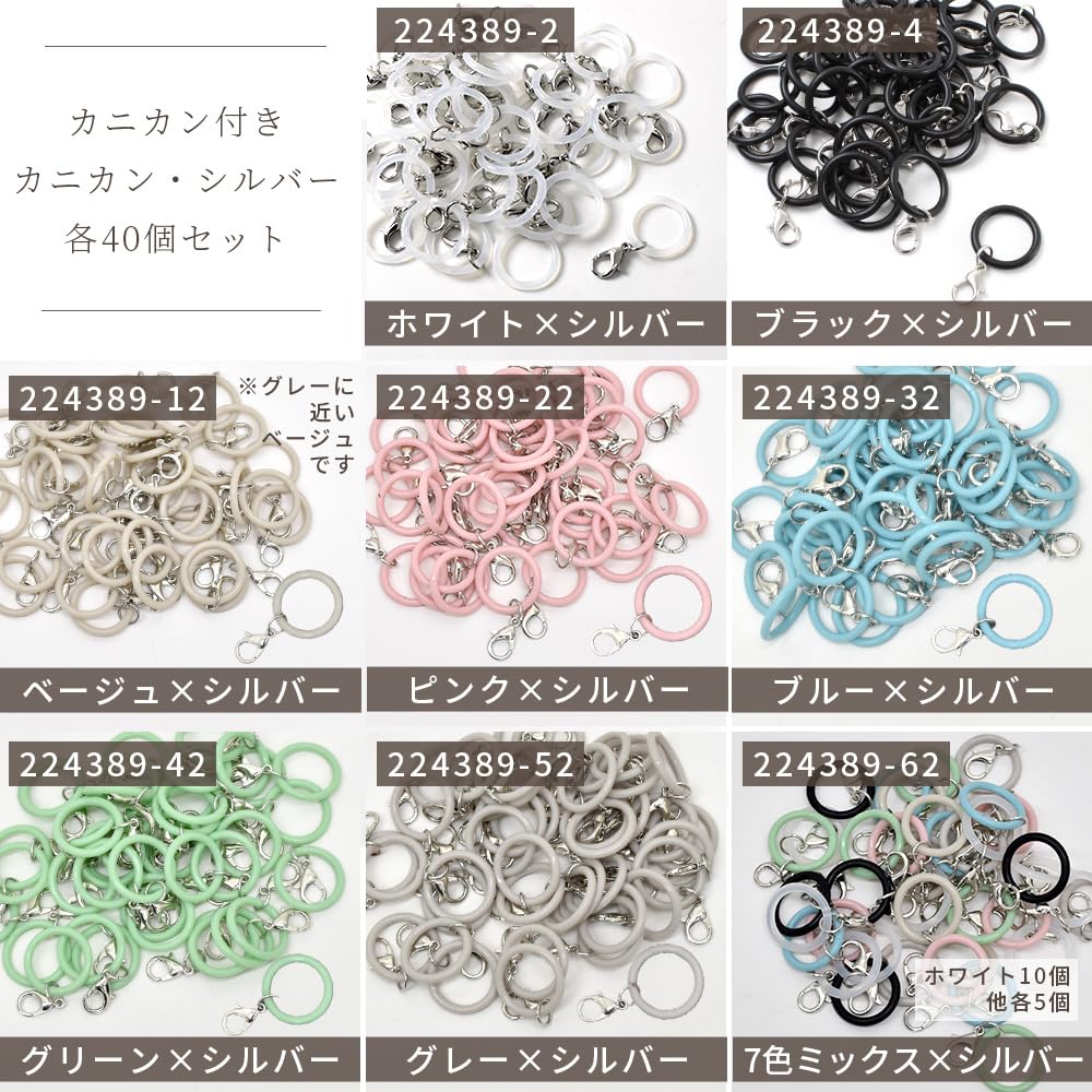 Amazon.co.jp: MYmama 卸売り めじるしチャーム アンブレラ マーカー