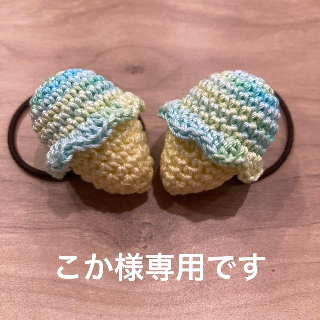 ゆきんこ様専用 【公式通販】