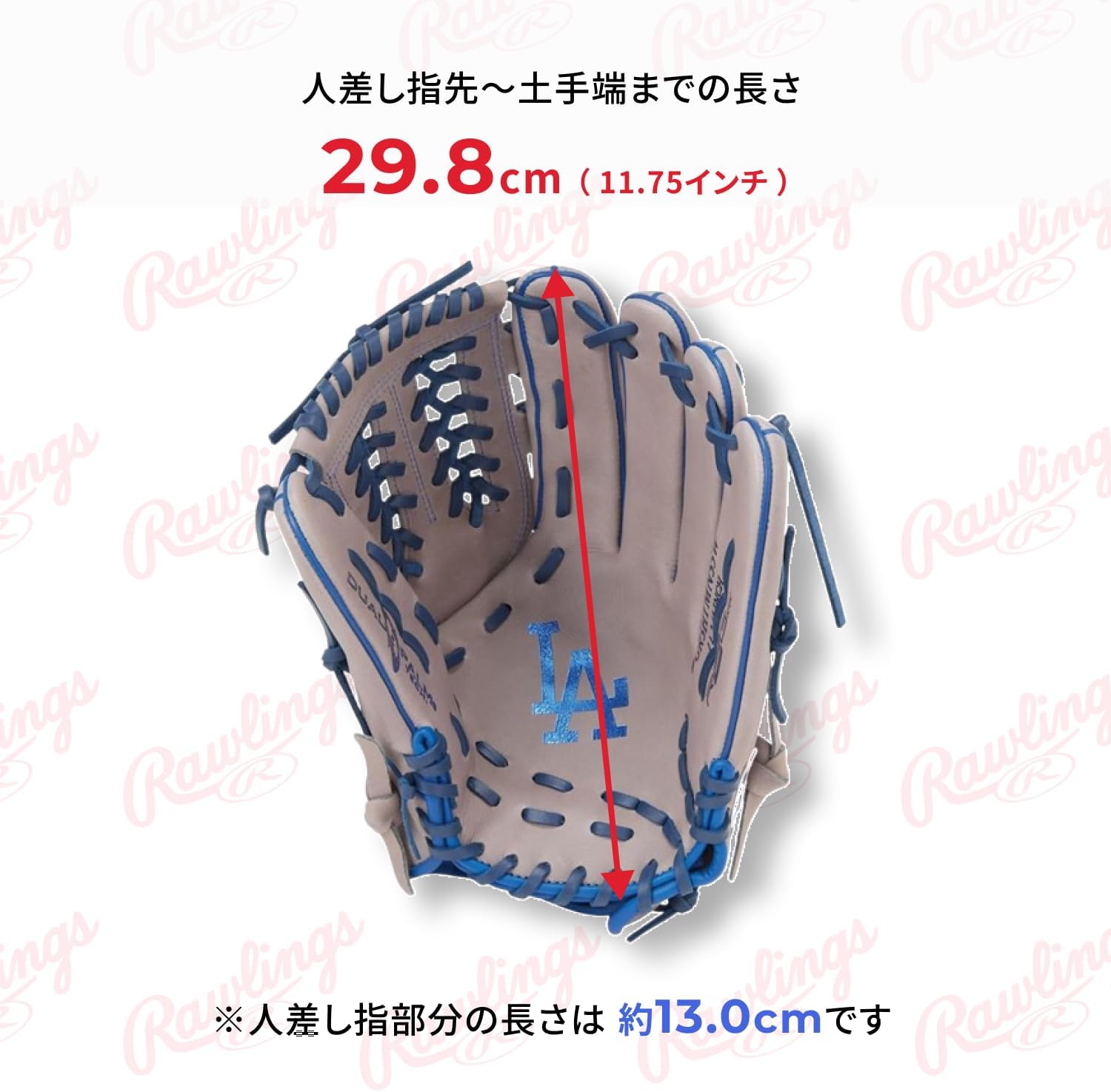 Rawlings Baseball Glove Soft Hyper TECH MLB Team GR5HTMN55W Allfielder Dodgers 2 11.75" *Left Throw