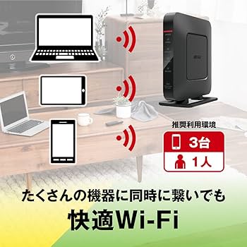 Amazon | BUFFALO WiFi 無線LAN ルーター WSR-300HP/N 11n