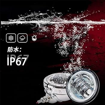 VOSICKY ボスキー ハーレー フォグランプ　FLHR Amazon | VOSICKY(ボスキー) ハーレーダビッドソン オートバイク