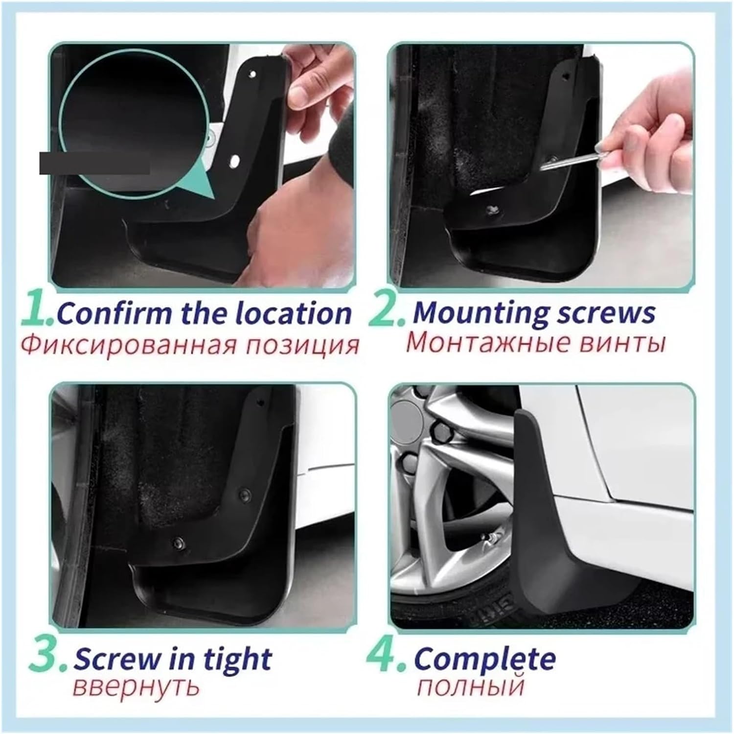 Car Lined Fenders Compatible with BYD Sealion 06 Accessories EV 2025-2027 2026 Mudguard Splash Guard Mud Flaps Fender Wheel Guards Bodykits(Rear 2PCS)
