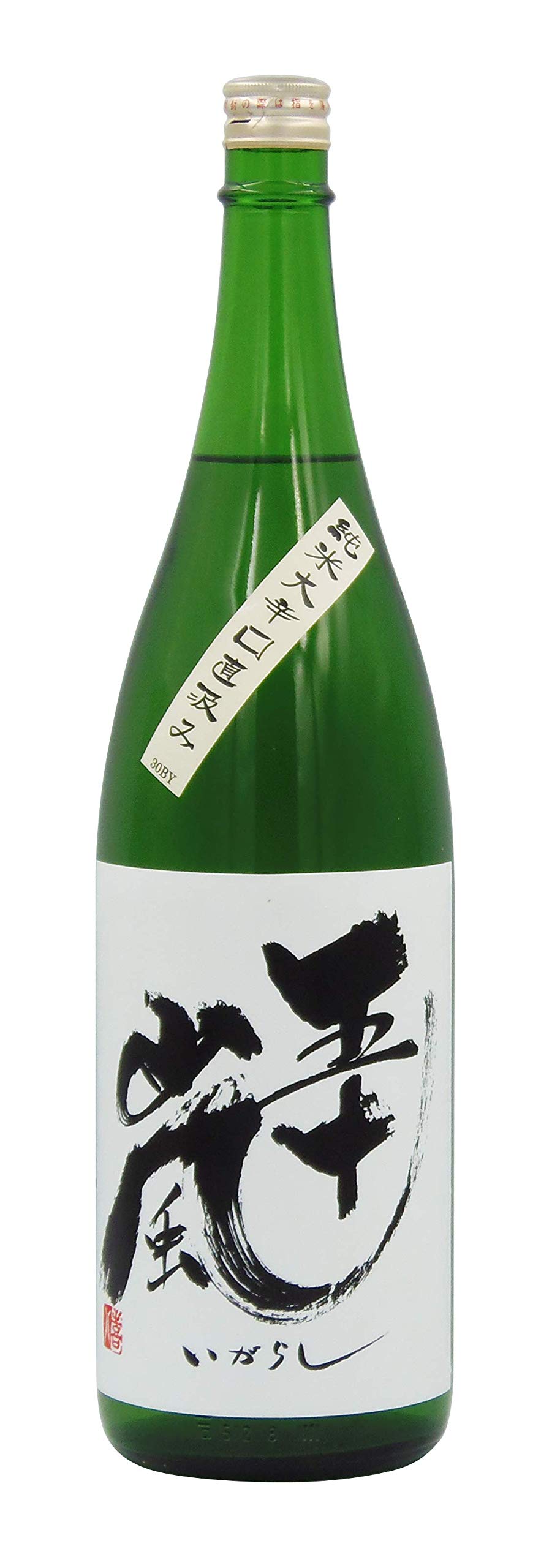 Amazon.co.jp: [日本酒] 五十嵐 純米 大辛口 無濾過生原酒 直汲み 埼玉