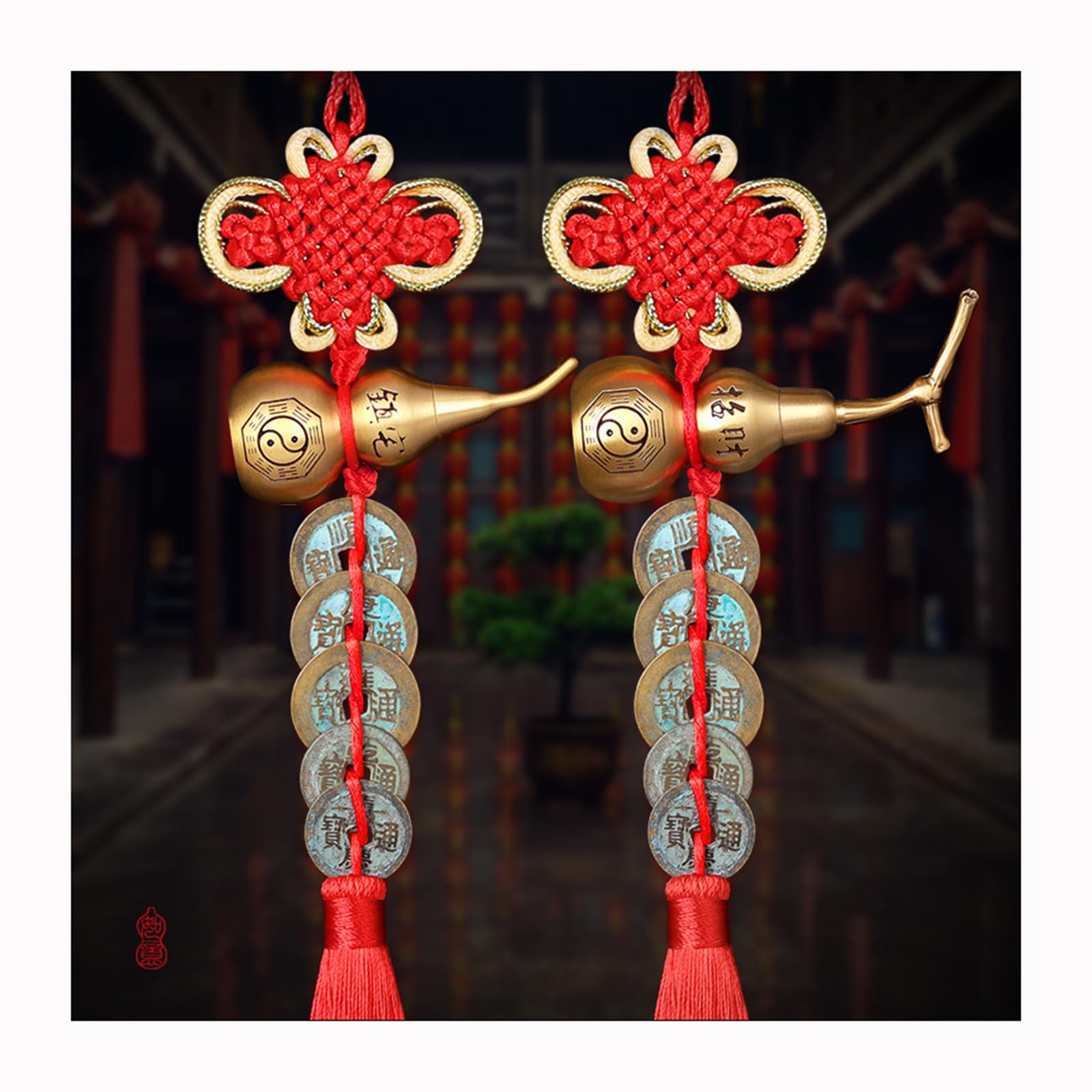 Yangafjdua One Color Lucky Five Emperors Coins With Chinese Knot And Gourd Pendant, Durable Chinese Feng Shui Five Emperor Money Coins, Retro Office Bedroom Car Hanging Ornaments Decoration Lucky Coins,2 String