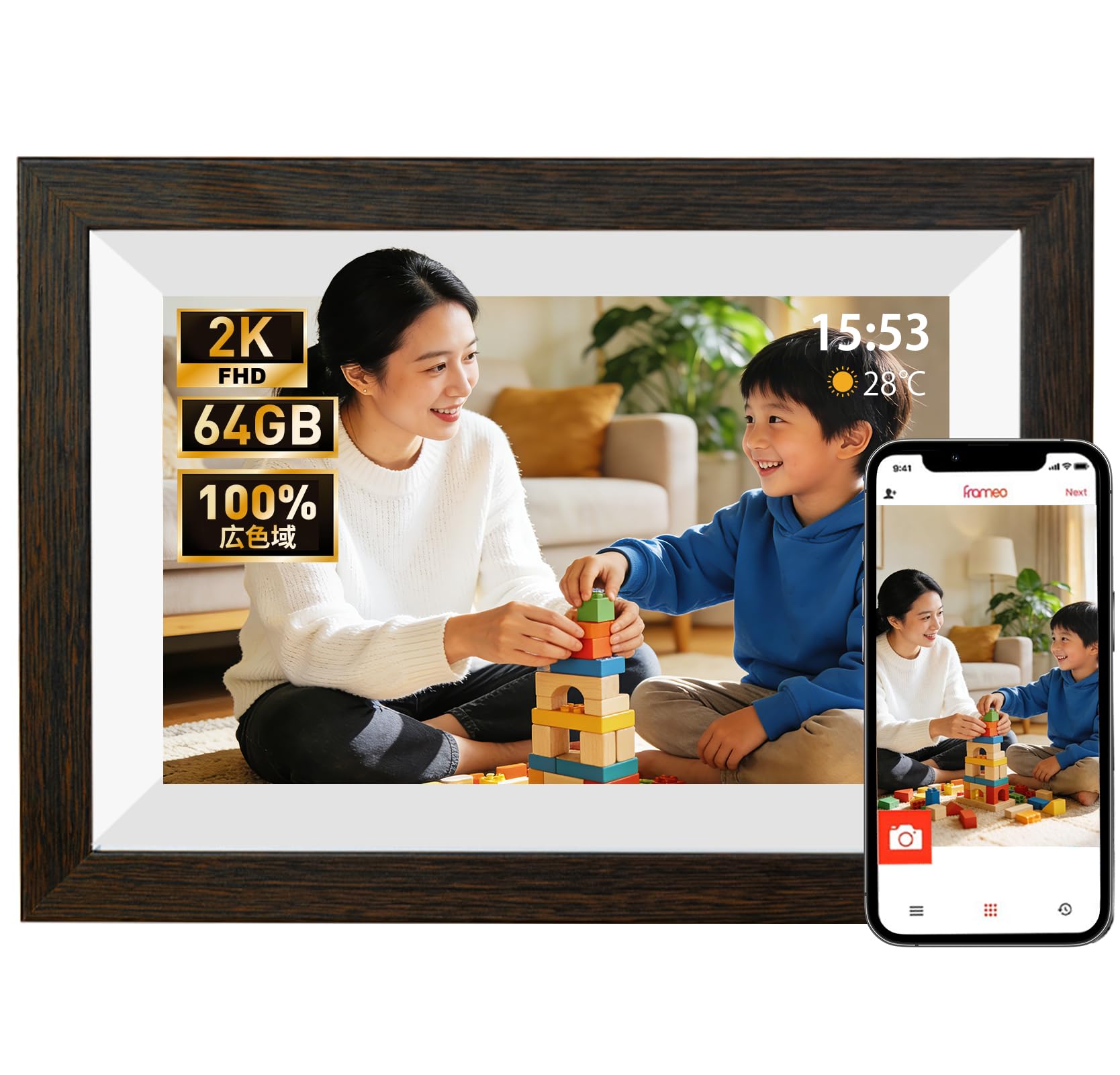 【FHD1920x1280 64GB 】デジタルフォトフレーム Amazon | 【2026新登場 FHD1920x1280 64GB大容量メモリ 】デジタル
